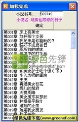 鸭脖娱乐app下载ios